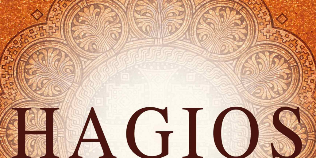 Hagios