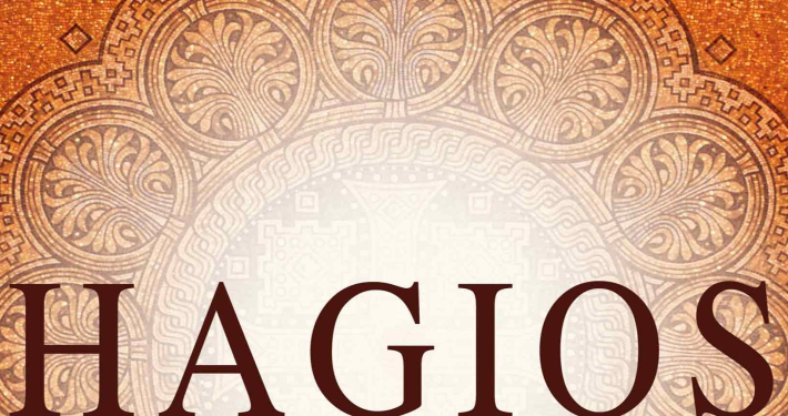 Hagios